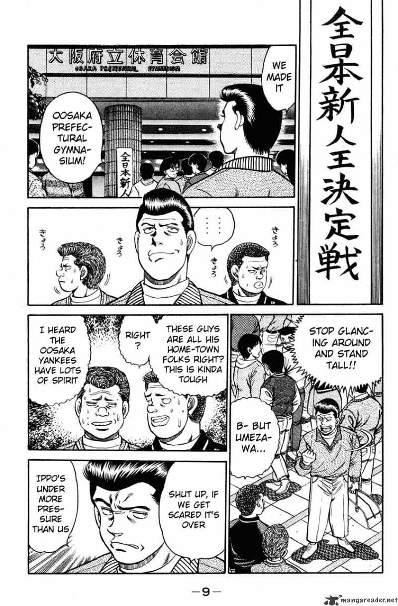 Hajime no Ippo – The First Step chapter 97 page 8