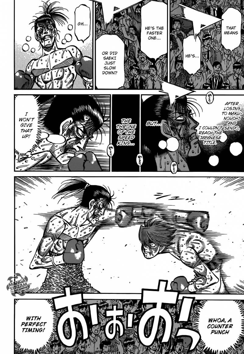 Hajime no Ippo – The First Step chapter 970 page 10