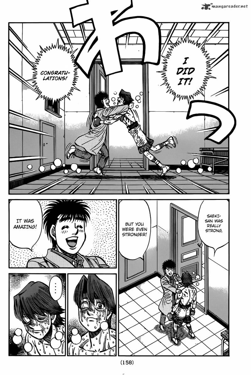 Hajime no Ippo – The First Step chapter 972 page 11