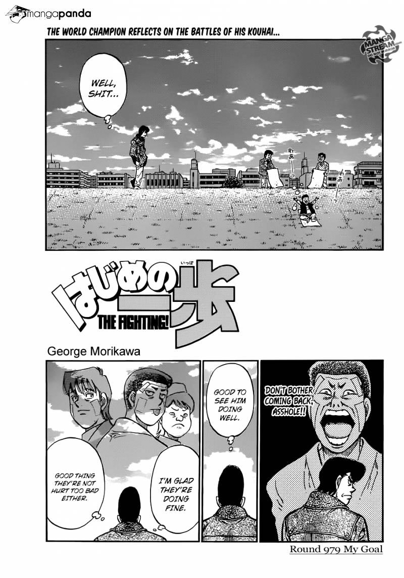 Hajime no Ippo – The First Step chapter 979 page 1