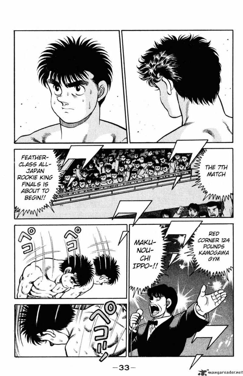 Hajime no Ippo – The First Step chapter 98 page 10