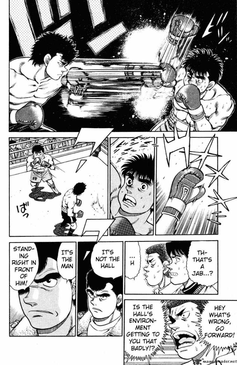 Hajime no Ippo – The First Step chapter 98 page 17