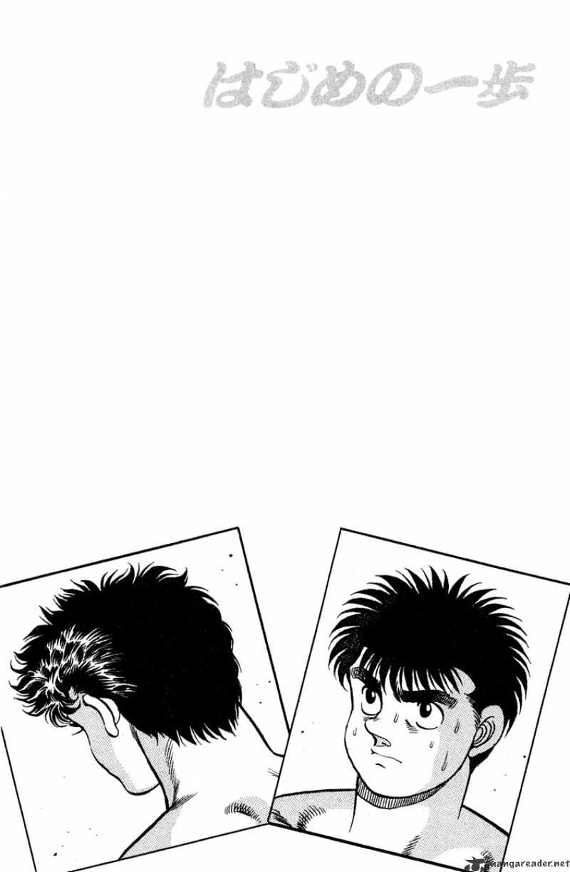 Hajime no Ippo – The First Step chapter 98 page 19