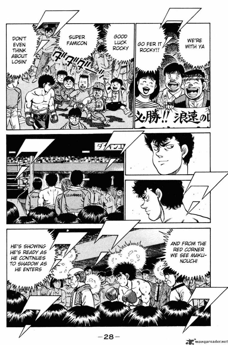 Hajime no Ippo – The First Step chapter 98 page 5