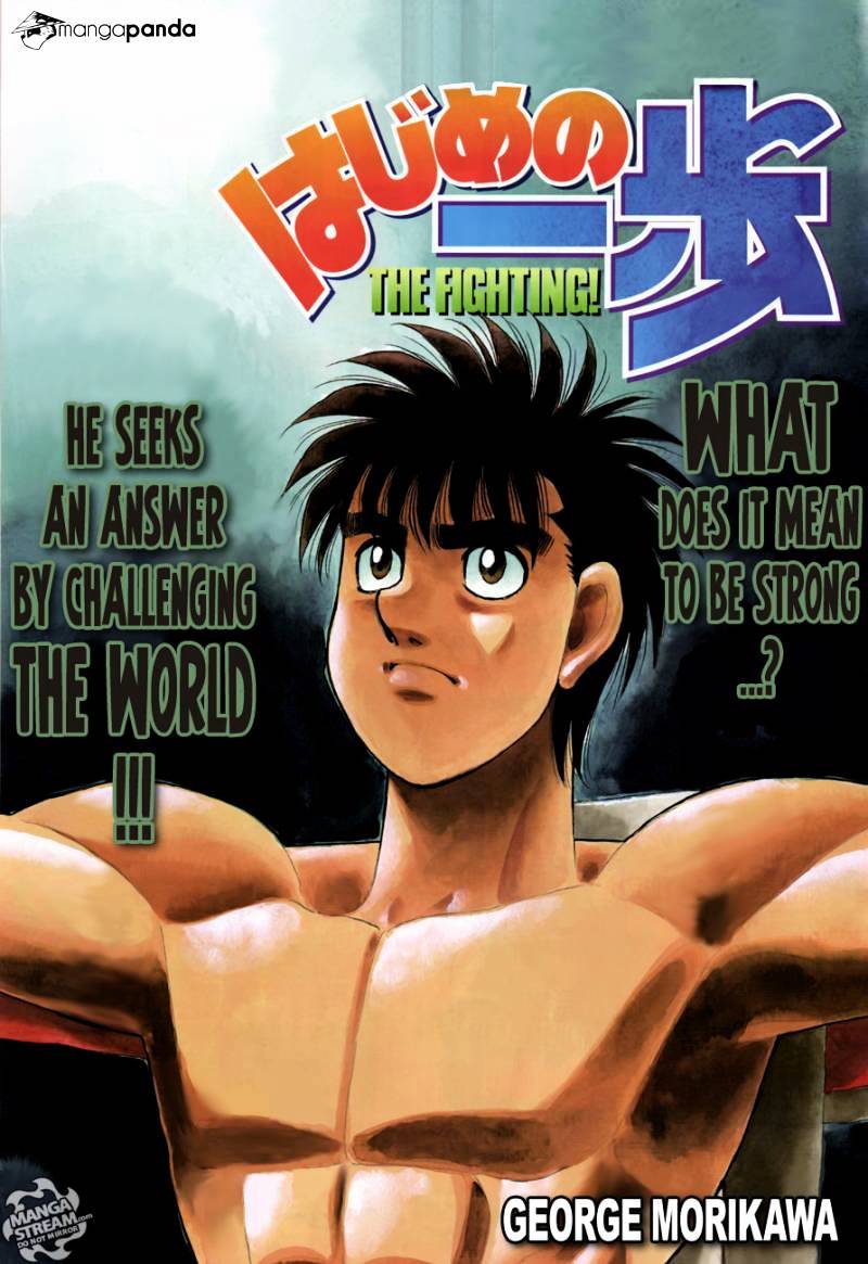 Hajime no Ippo – The First Step chapter 983 page 1