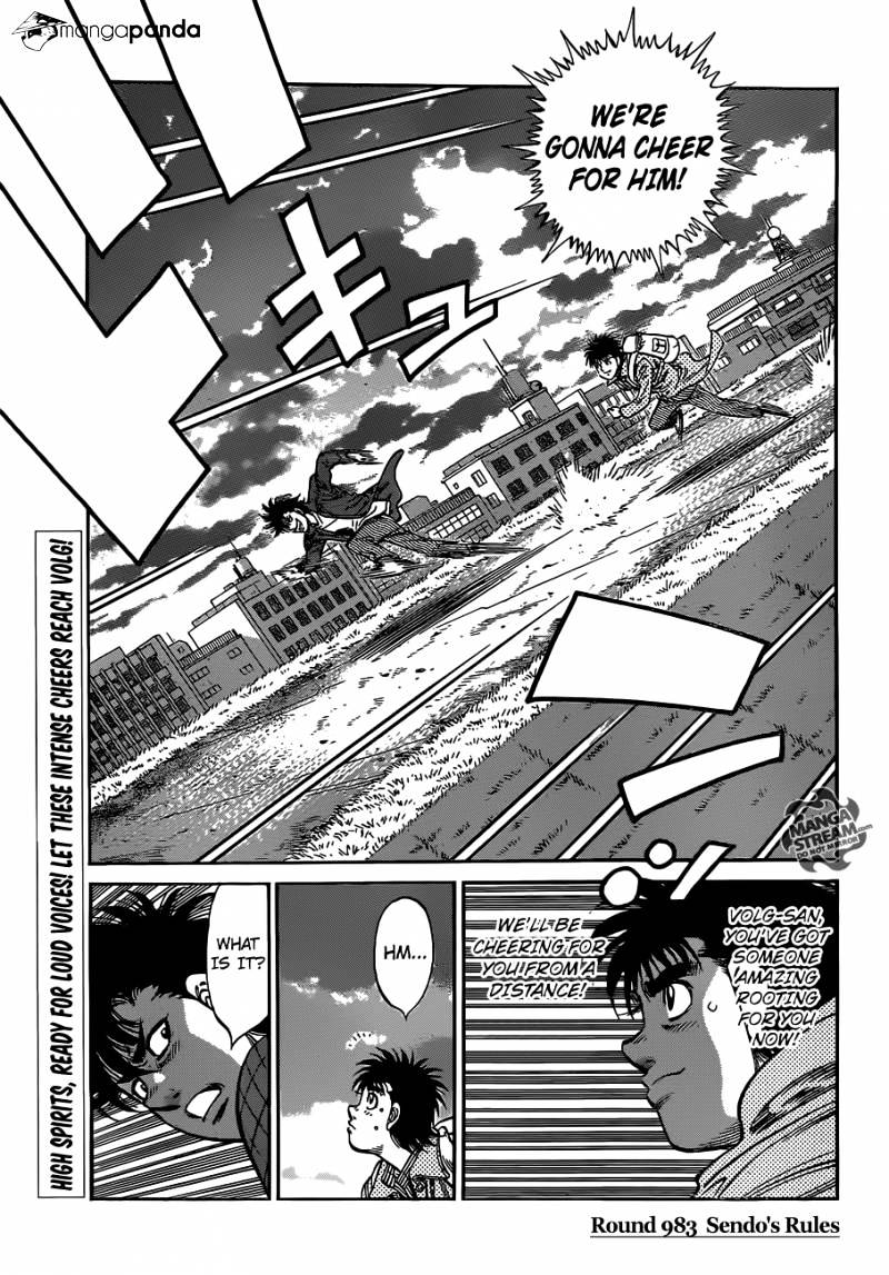 Hajime no Ippo – The First Step chapter 983 page 2