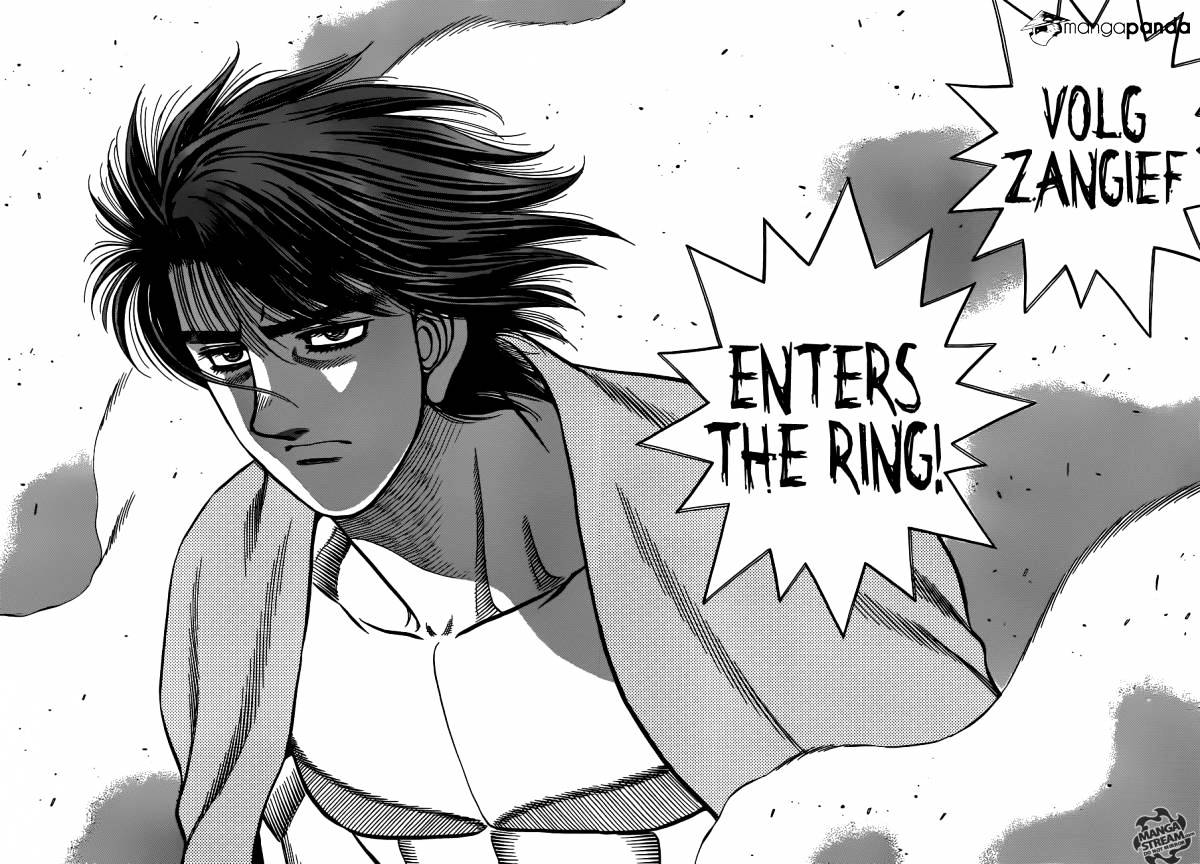 Hajime no Ippo – The First Step chapter 984 page 15