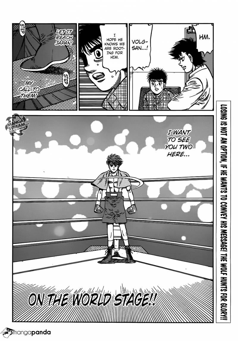 Hajime no Ippo – The First Step chapter 984 page 16