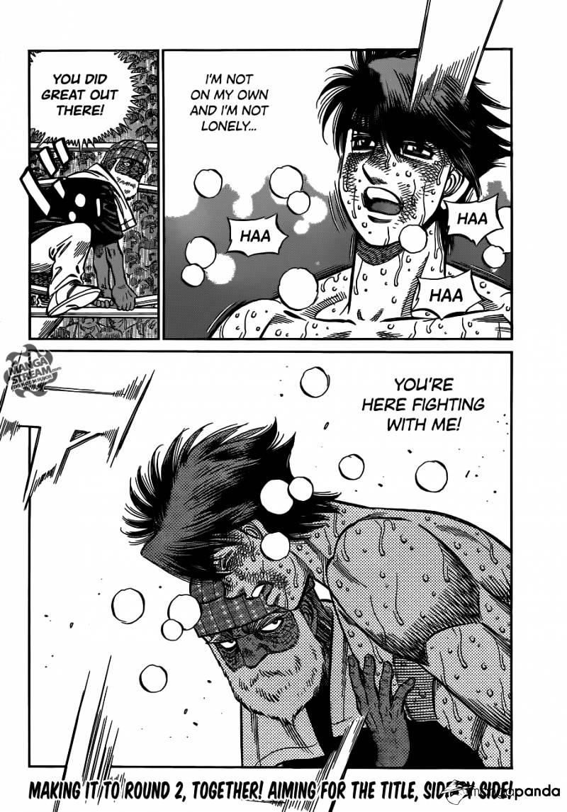 Hajime no Ippo – The First Step chapter 991 page 17