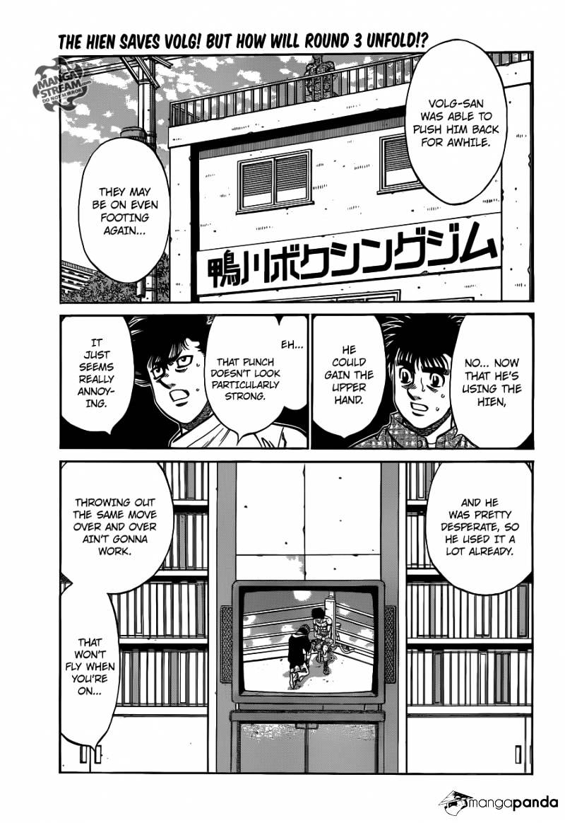 Hajime no Ippo – The First Step chapter 992 page 1