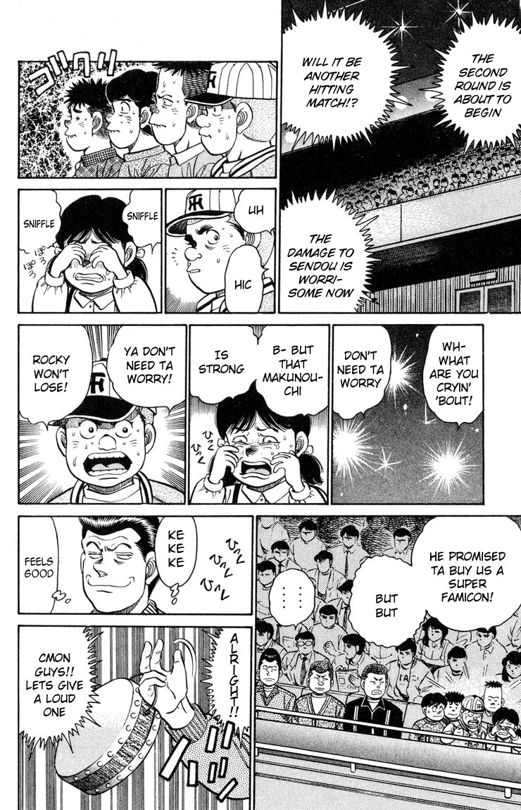 Hajime no Ippo chapter 100 page 10