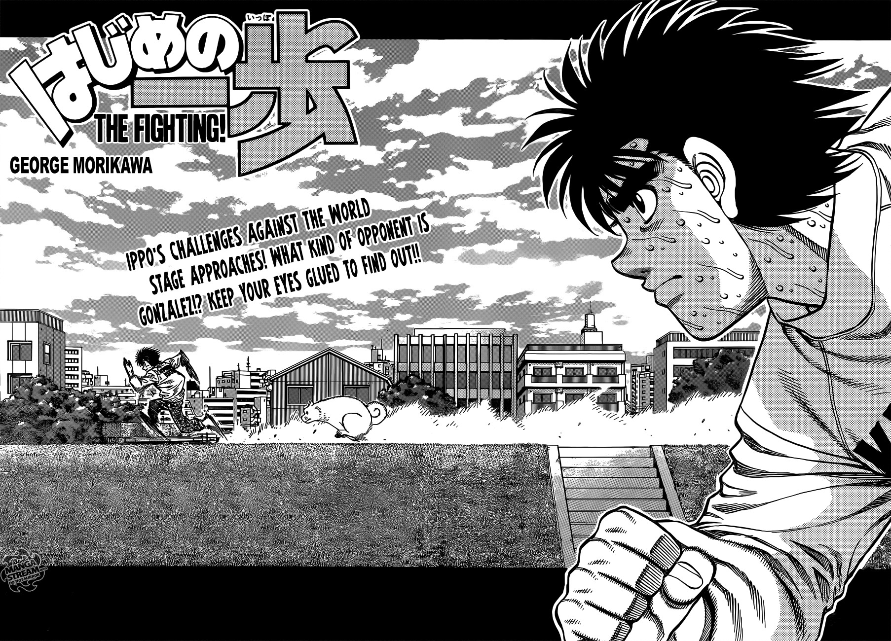 Hajime no Ippo chapter 1014 page 2