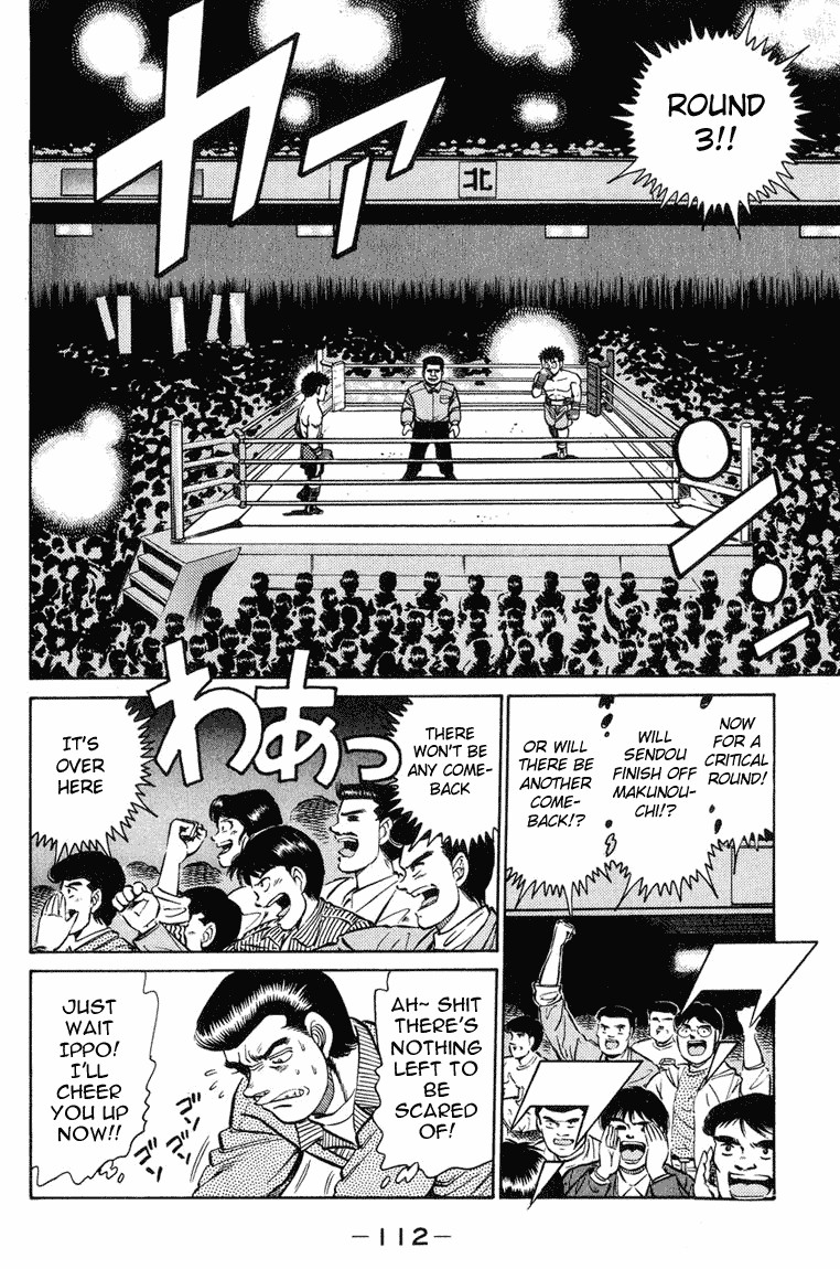 Hajime no Ippo chapter 102 page 13