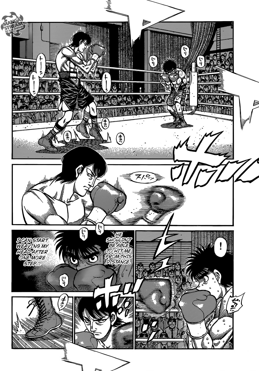 Hajime no Ippo chapter 1033 page 5