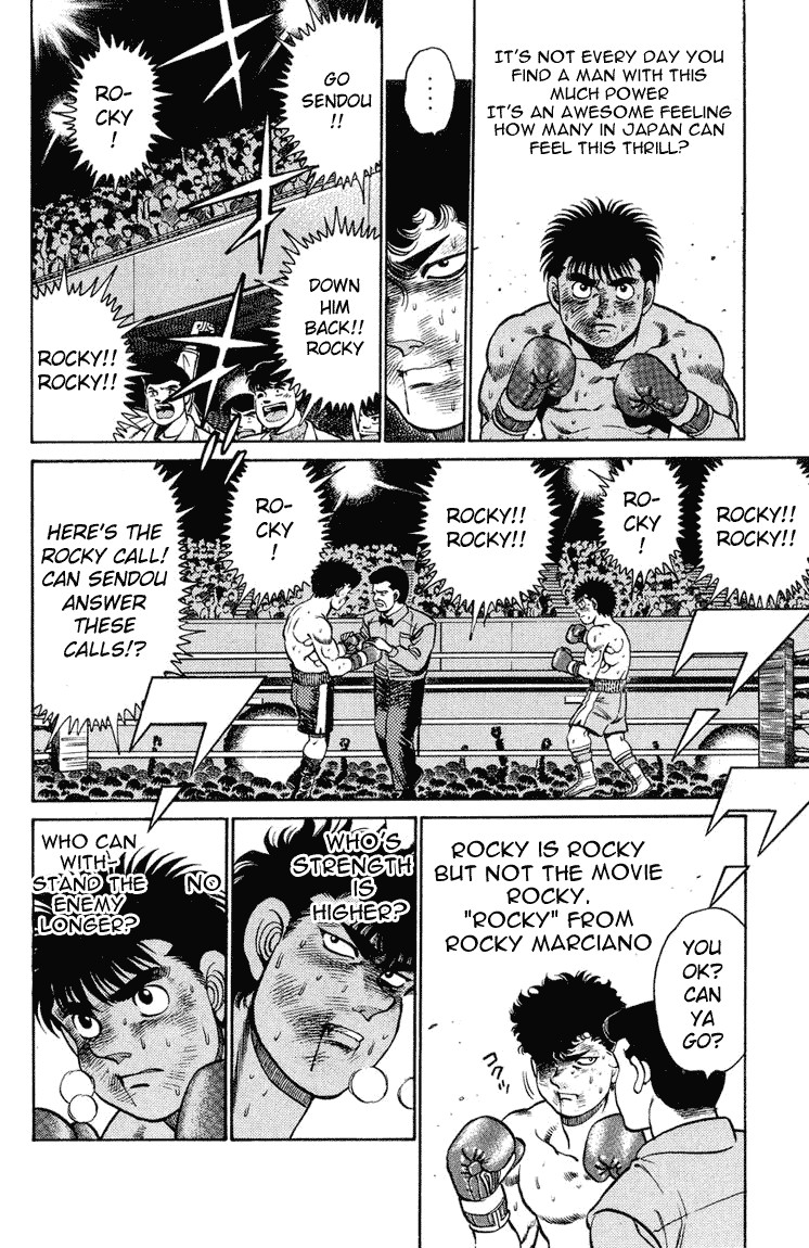 Hajime no Ippo chapter 104 page 11