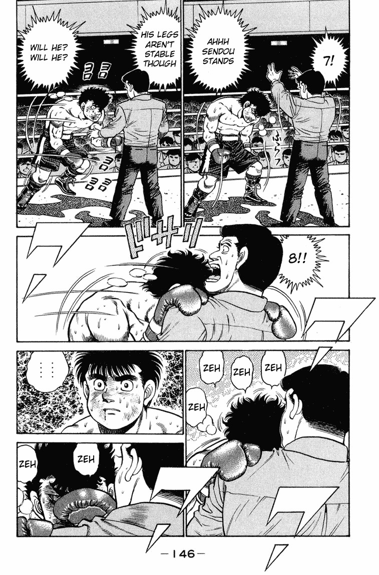 Hajime no Ippo chapter 104 page 7