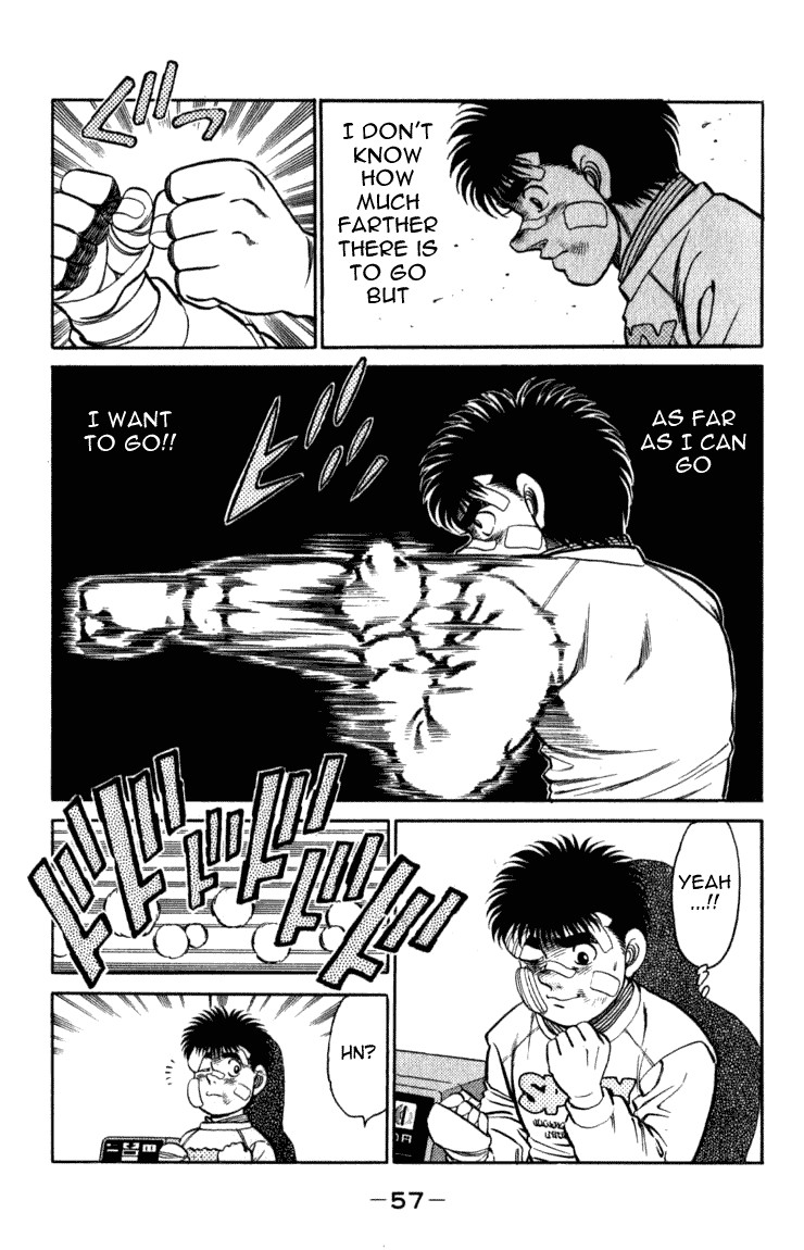 Hajime no Ippo chapter 108 page 14