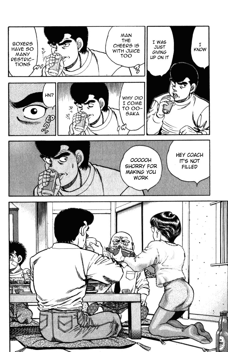 Hajime no Ippo chapter 108 page 5