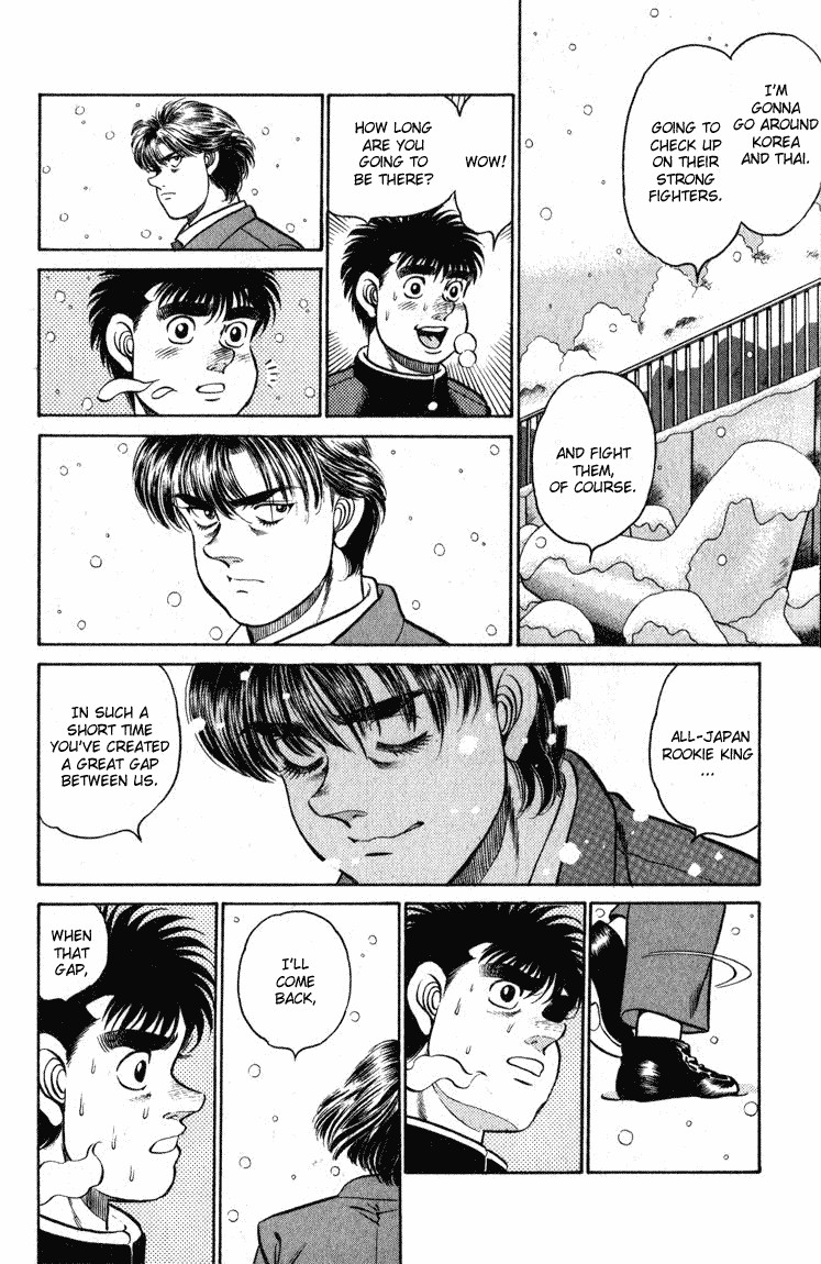 Hajime no Ippo chapter 109 page 17