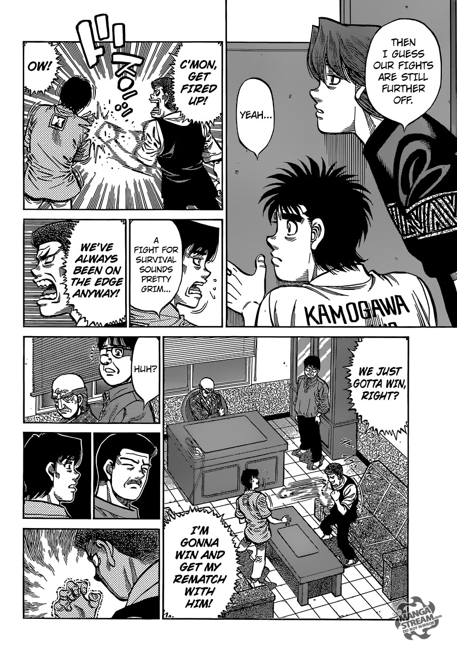 Hajime no Ippo chapter 1135 page 4