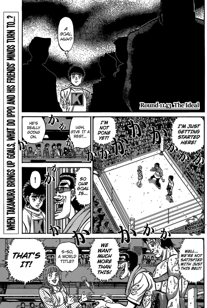 Hajime no Ippo chapter 1143 page 2