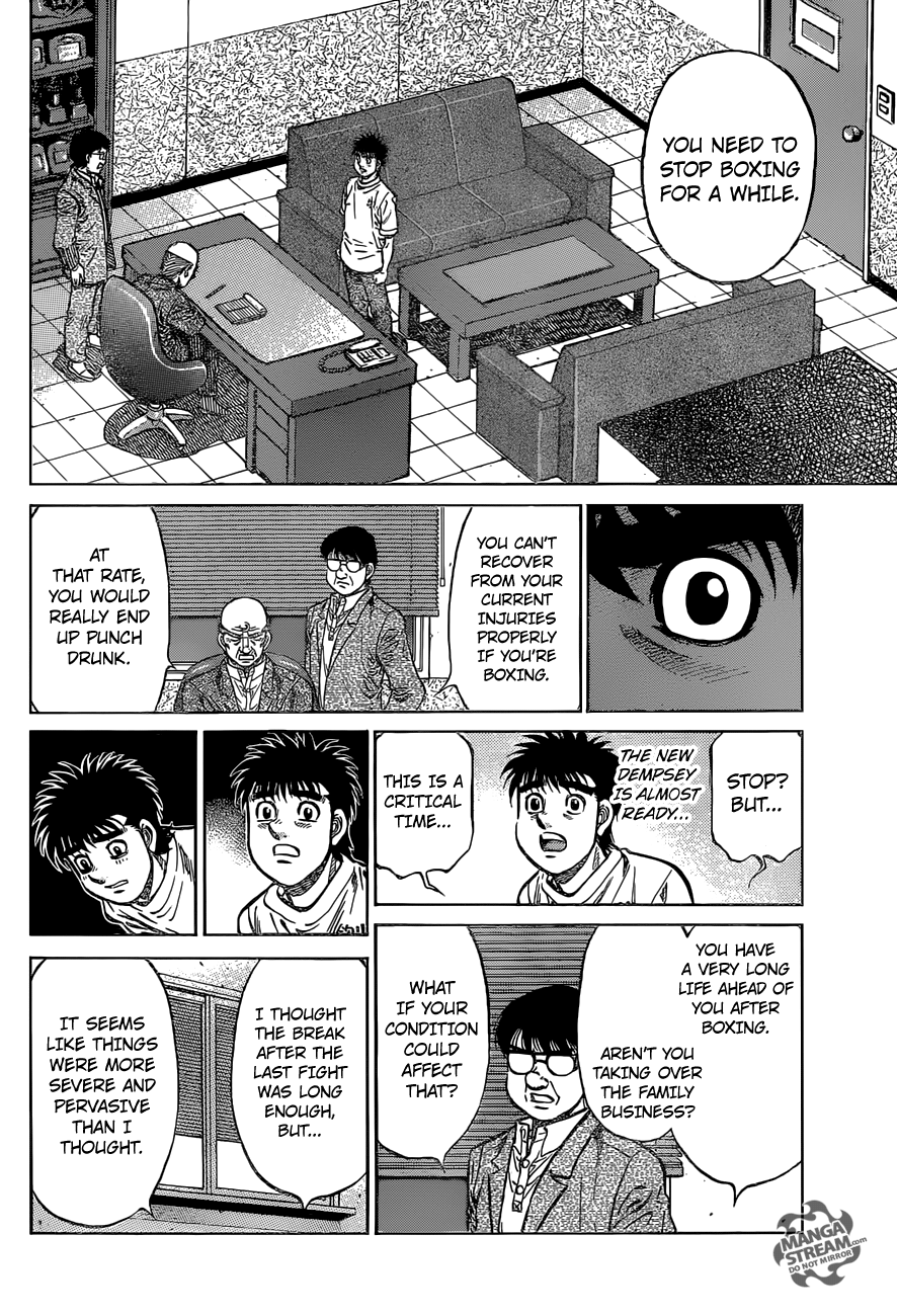 Hajime no Ippo chapter 1154 page 8