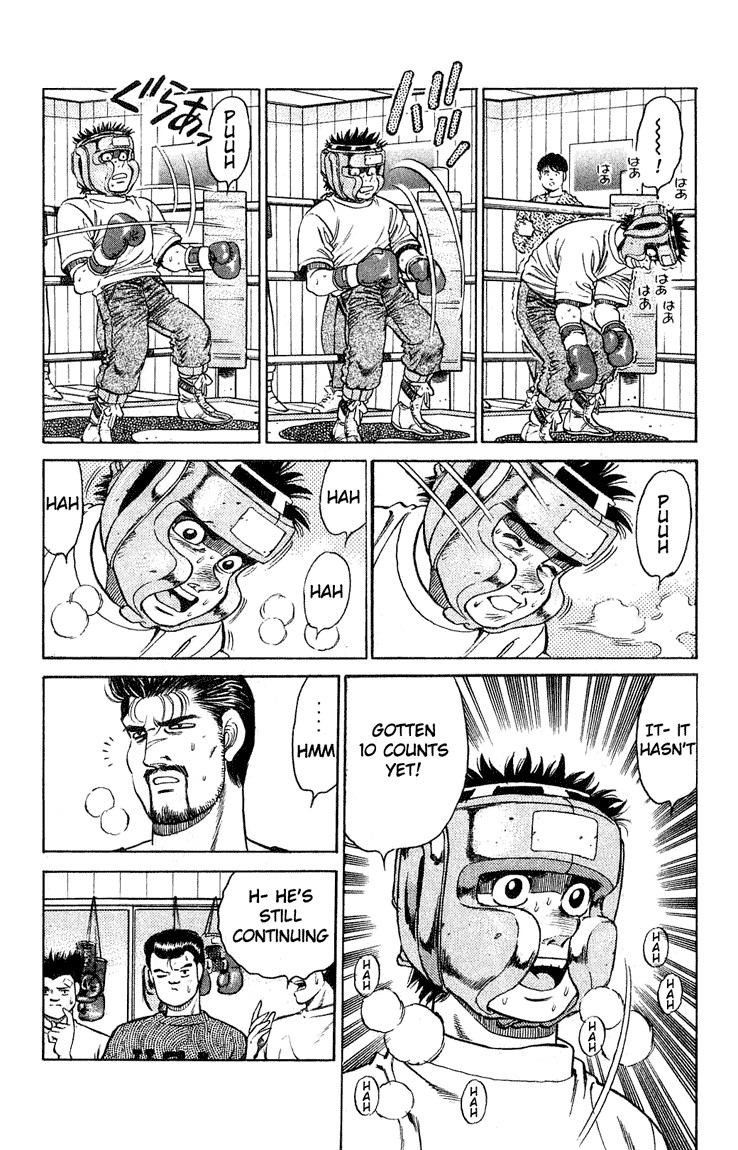 Hajime no Ippo chapter 117 page 3