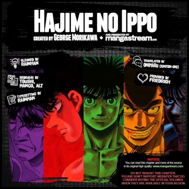 Hajime no Ippo chapter 1182 page 1