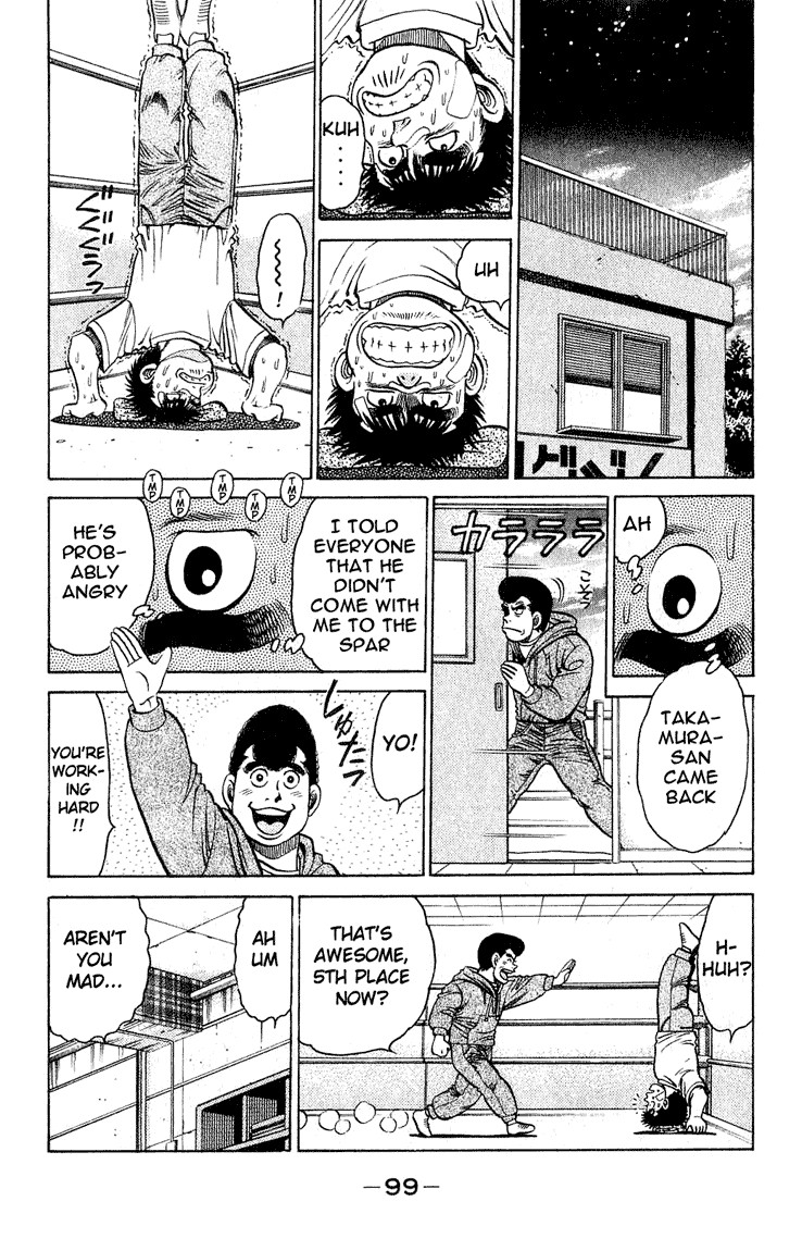 Hajime no Ippo chapter 119 page 16