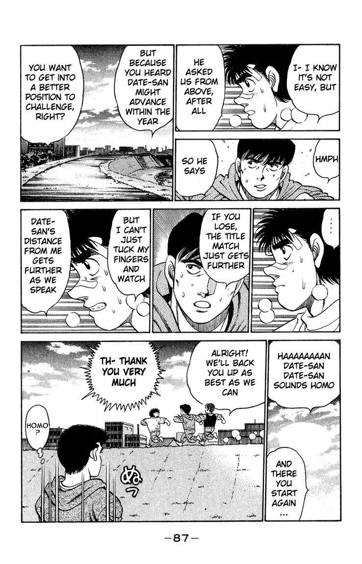 Hajime no Ippo chapter 119 page 4