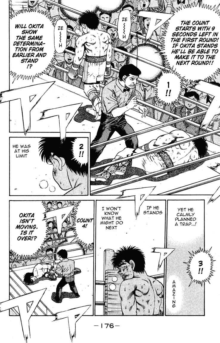 Hajime no Ippo chapter 123 page 11