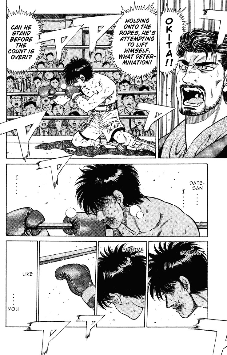 Hajime no Ippo chapter 123 page 13