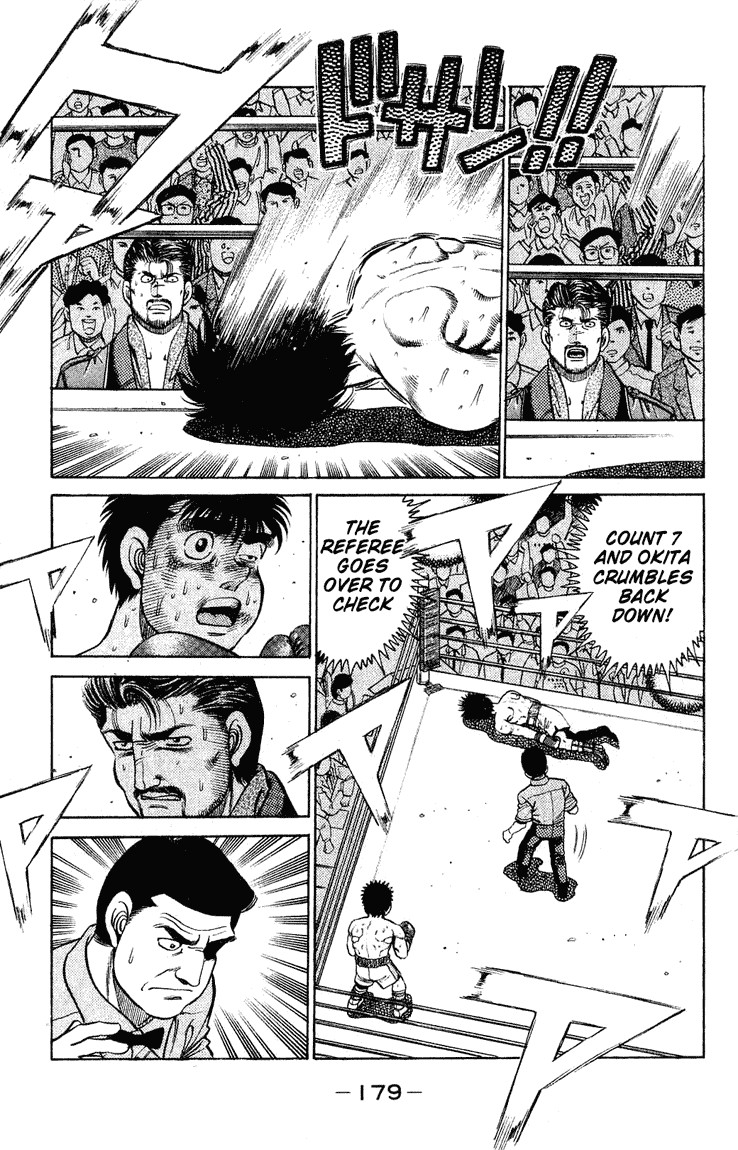 Hajime no Ippo chapter 123 page 14