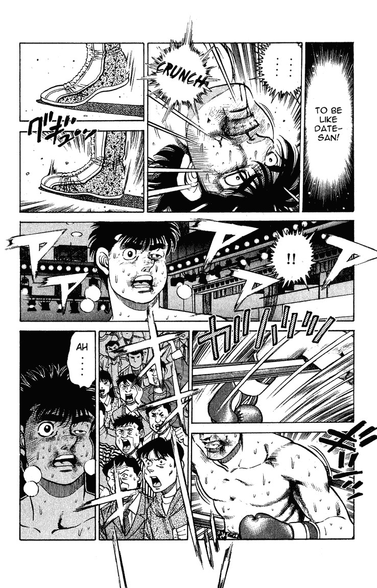 Hajime no Ippo chapter 123 page 3