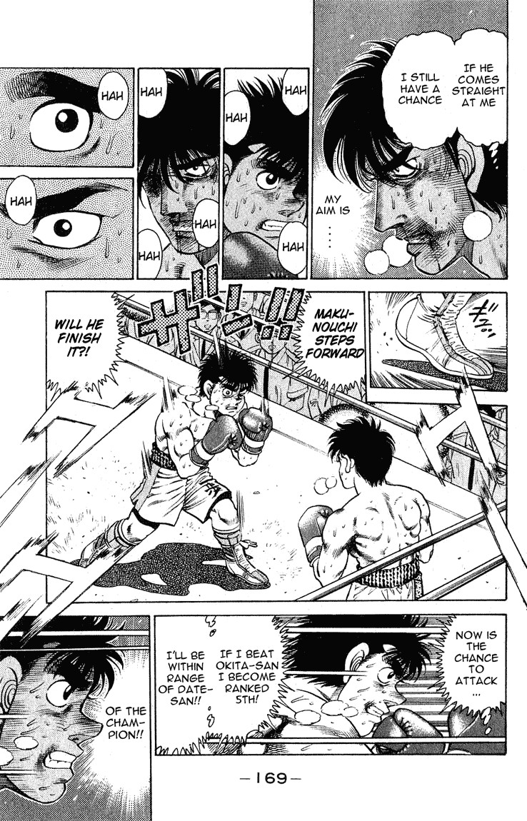 Hajime no Ippo chapter 123 page 6