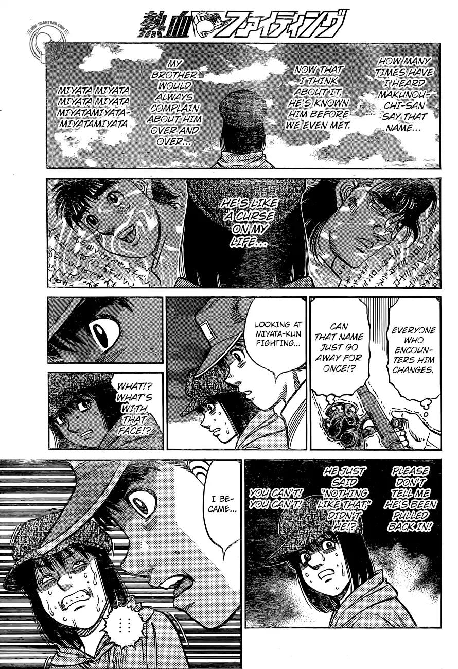 Hajime no Ippo chapter 1234 page 4