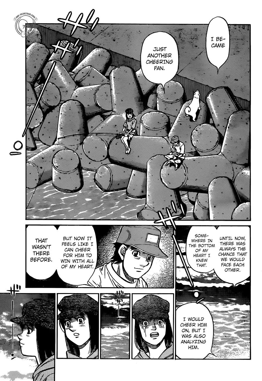 Hajime no Ippo chapter 1234 page 6