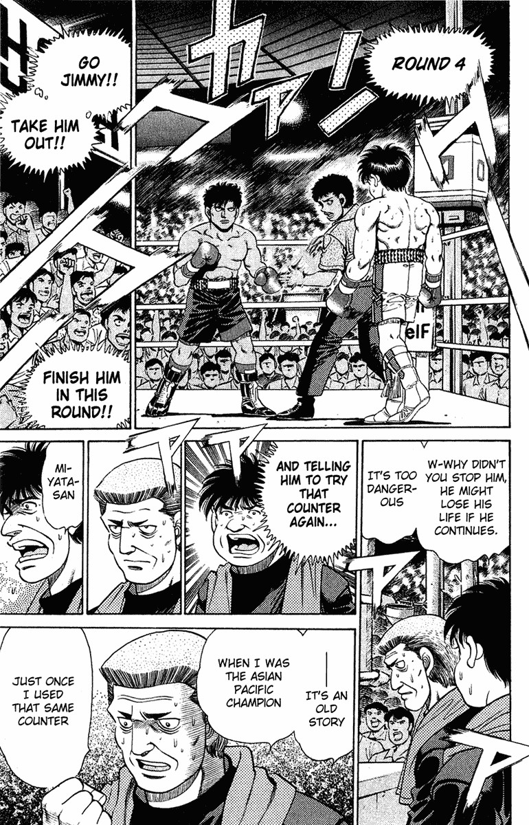 Hajime no Ippo chapter 130 page 8