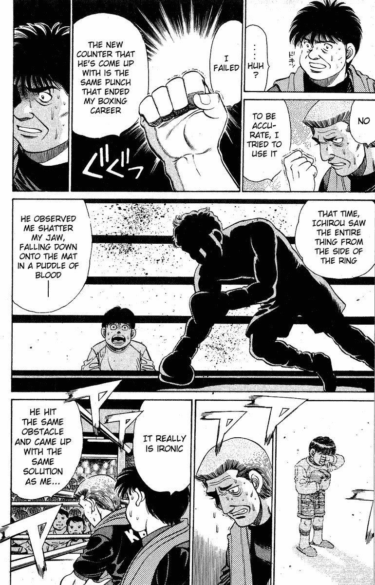 Hajime no Ippo chapter 130 page 9