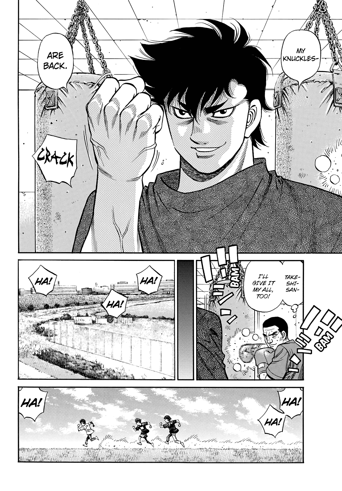 Hajime no Ippo chapter 1351 page 16