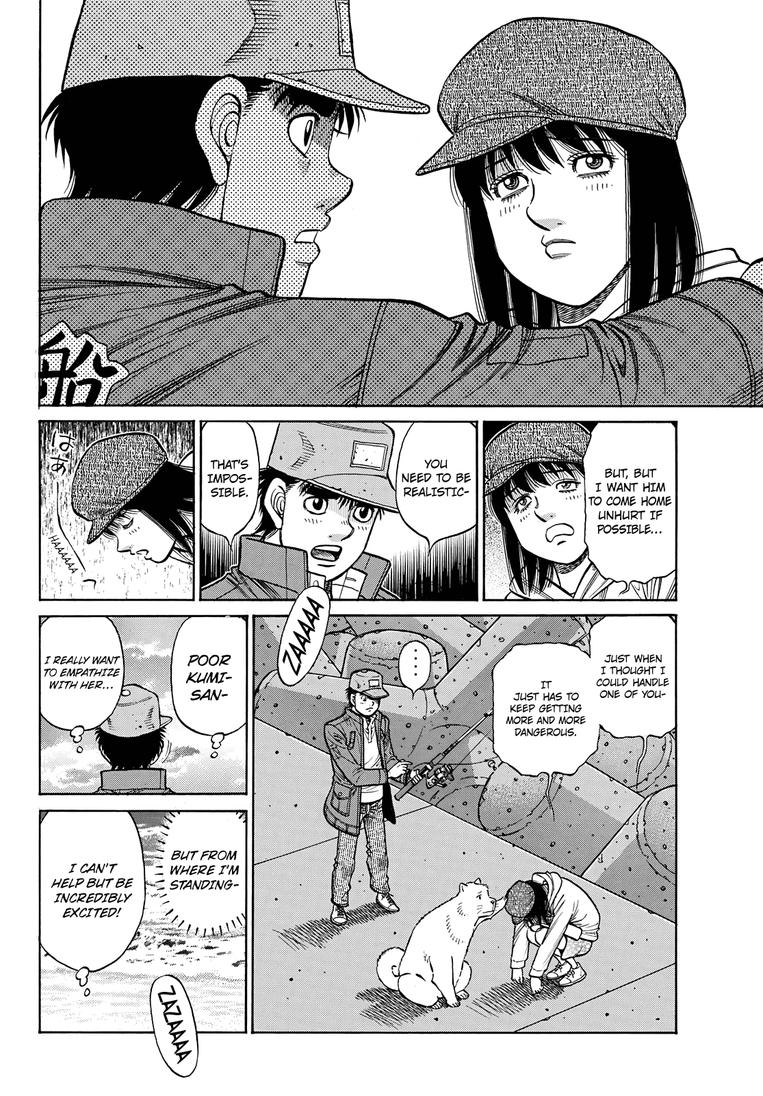 Hajime no Ippo chapter 1351 page 4