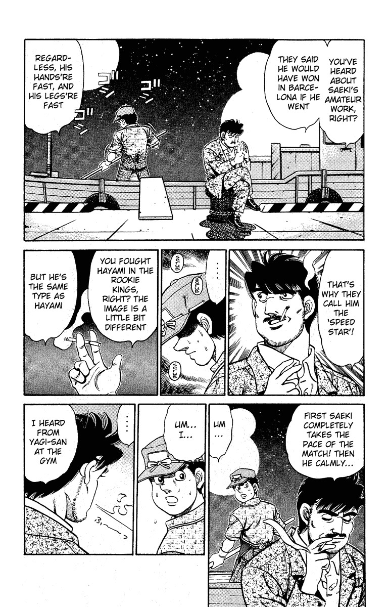 Hajime no Ippo chapter 136 page 6