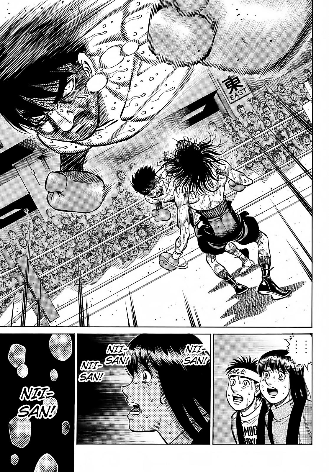 Hajime no Ippo chapter 1373 page 3