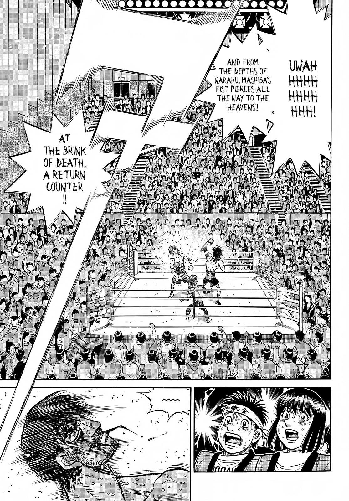 Hajime no Ippo chapter 1373 page 9