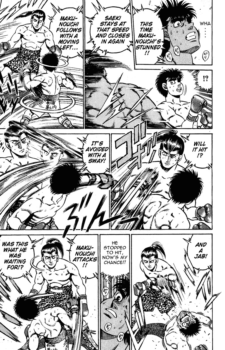 Hajime no Ippo chapter 141 page 12