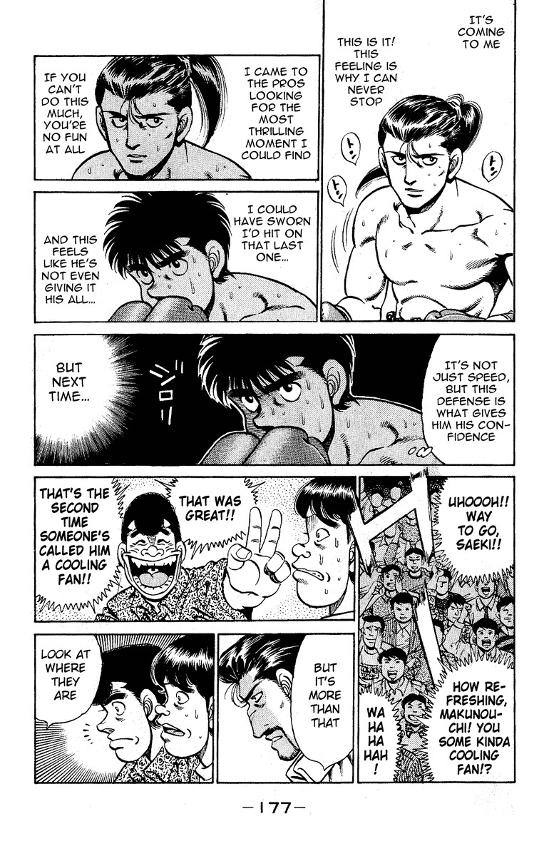 Hajime no Ippo chapter 141 page 14