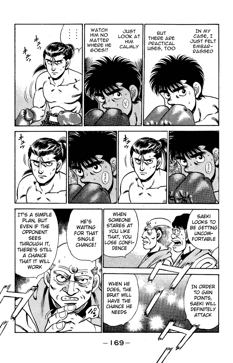 Hajime no Ippo chapter 141 page 6