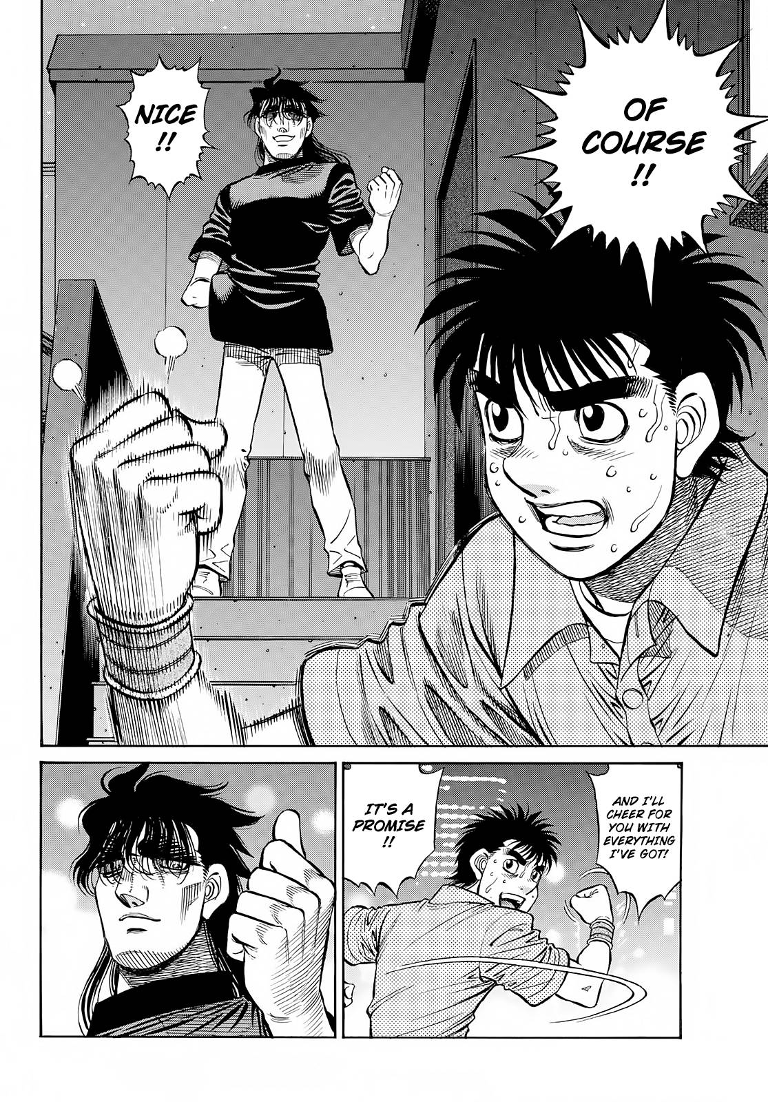 Hajime no Ippo chapter 1422 page 14