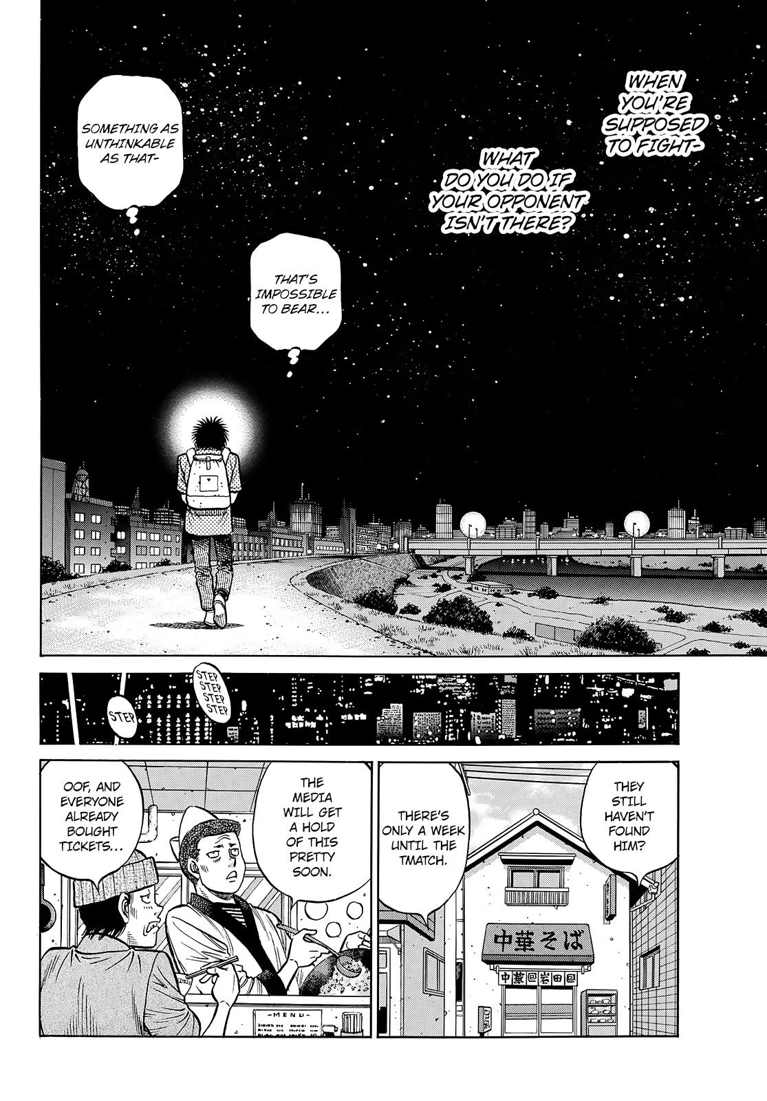 Hajime no Ippo chapter 1445 page 17