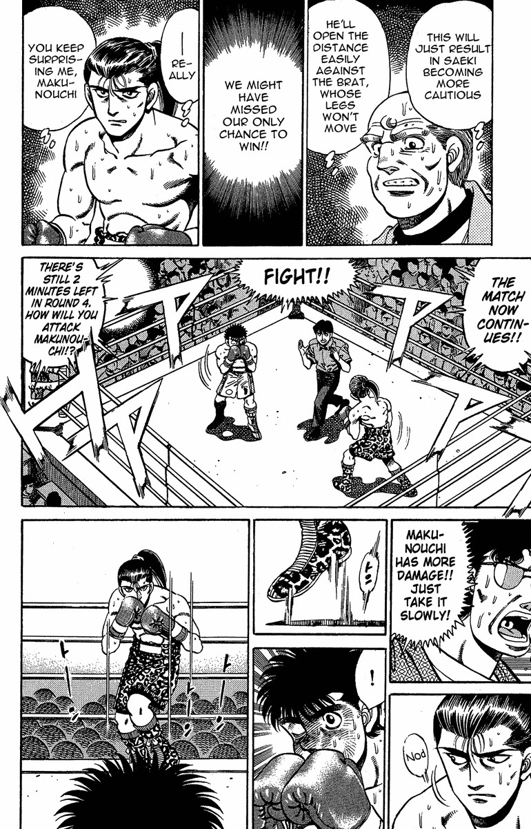 Hajime no Ippo chapter 145 page 3